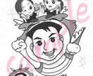 アイコン・挿し絵などに使えるイラスト作成します 目を引く・かわいい・癒し系・見た人が笑顔になるイラストです イメージ3