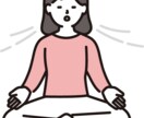 人間関係・キャリアの悩み、仕事の悩みを全部聞きます ☆約1000名以上のキャリア相談や相談の経験を活かします☆ イメージ6