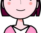 シンプルな女性SNSアイコン、作ります SNSアイコン・/グッズ・私的使用自由！ イメージ8