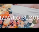 ファンタジー映画予告風オープニングムービー作ります 【選べるテンプレ】夢の国やハリポタの雰囲気が好きな方向け イメージ12