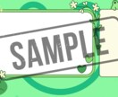 配信者様向けオリジナルオーバーレイを作成します お求めやすい価格で配信者デビューを応援します。 イメージ5
