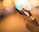 異性に刺さるプロフィールを作成します 他サイトにてプロフィール100件以上作成の実績があります！ イメージ4
