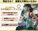 webのバナー作成ヘッダー作成サムネイル制作します 柔らかい可愛らしい雰囲気のデザインが得意です。 イメージ6