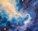 高次元宇宙霊視で魂の軌道を整えます 魂の現在地と無意識の歪みを特定し、本来進むべき方向へ導きます イメージ9