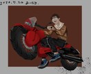 一般男性描きます 一般男性が欲しい場合にどうぞ☺️ イメージ1
