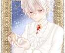 可愛いイラストお描きします snsアイコン、立ち絵、一枚絵なんでもお描きします！ イメージ6