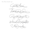 英字・アルファベット署名（サイン）デザイン致します ちゃんと書けるようアドバイスもしっかりさせて頂きます！！ イメージ8