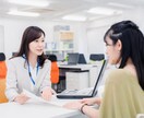 現役ママナースが子育ての悩みを聞きます 子育てや日々の悩みがある方の心に寄り添います。 イメージ4