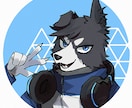 ケモノ・獣人SNS用アイコン描きます 雰囲気重視です。ケモノなら大歓迎です！ イメージ1