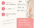 現役スタイリストが似合わせコーデをご提案します デートも通勤も♡あなたに似合う2コーデを厳選 イメージ5