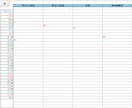 太陽光メンテのスケジュール管理表を提供いたします 日付入力だけで予定管理！実務で使えるExcel イメージ8