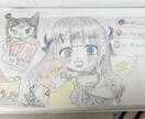 依頼していただいたイラストの作成をします ワンコイン！　一枚絵やアイコン作成！　色鉛筆やペンなど イメージ4