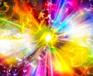 向いてる仕事は？✨魂色占いで生まれ持った才能視ます 得意な事・能力・役割を知る✨仕事や人間・恋愛関係に活かせます イメージ3