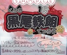 推し活イベントに！写真映えするネームボード作ります 話題のうるちゅる加工も◎選べる3D加工で高クオリティ！ イメージ4
