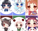 SNSに使うアイコン描きます あなたのオリキャラを愛嬌のあるちびキャラに！ イメージ1