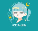即納！アイコン、SNSイラストを描きます 即納！アイコン、オリキャラのイラスト描きます！！ イメージ1
