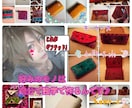 ギフテッドの事　ギフテッド？等　全般対応してます 全ギフテッド対象.お子様や自分はギフテッド？ギフテッド世界観 イメージ6