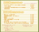 格安！Vtuberモデルを作成します キャラデザからモデリングまで一括対応！商用利用OK！ イメージ3