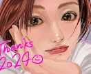 美しい女性、中性的な男性の顔を描きます 美しい顔、ショートカットが得意です イメージ3