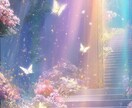 誰にも言えない恋も…特別♡霊視鑑定…いたします ココナラ✨販売実績15,000件突破✨ 霊感・霊視・霊聴鑑定 イメージ15
