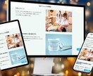 信頼できるパートナーとして全力サポートします クライアントの期待を超える成果物を御提供できるよう取り組む イメージ3