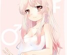 アイコン、ロゴ、イラストなんでも描きます 要望に合わせたイラストを描きます イメージ7