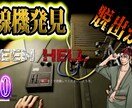 YouTube向け動画編集させていただきます クオリティ重視！ジャンル問わず対応させていただきます！ イメージ6