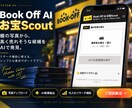 英語圏に伝わるサイト・ツールを作りますます 翻訳しただけの英語サイトから抜け出せます イメージ3