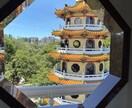 台湾で使える中国語教えます 台湾で実際に使われている中国語やスラングを学びたい方必見！！ イメージ4