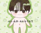 ぬいぐるみ化したイラストお描きします コテ様代理様推し様のぬいぐるみイラスト描かせてください～！ イメージ4