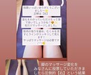 その日の疲れ、溜める前に流します 正しいリンパの流れを学び、健康・ボディメイクに役立てます。 イメージ2
