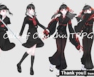 全身立ち絵作成します 多彩なオプションを安価で対応！目パチ等簡易アニメーションも可 イメージ7