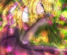 あなた好みのイラスト描きます 一次創作、二次創作問いません、「見たい」ものを言ってください イメージ2
