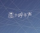 ポスター作ります サービス内容の魅力を引き出します。 イメージ5