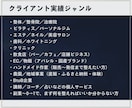 Instagram運用の戦略設計をプロが作ります ビデオチャットで相談しながらアカウント土台を整えます！ イメージ9