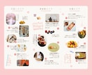 伝わる「和風チラシ・3つ折り」をデザイン制作します 着物屋・和の教室・催事イベントの集客チラシをプロが制作します イメージ3