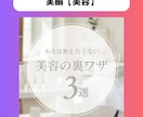 丸投げOK！インスタのフィード投稿を作成します 忙しいあなたの代わりに、伝わる・伸びる・売れる投稿を完全代行 イメージ6