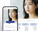 WordPressでホームページ制作します 【3名様限定】構成・文章サポート込み・80,000円 イメージ7
