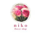 やさしくあたたかいロゴ・名刺・メニュー表作ります 女性・小さなお店に寄り添う、やさしいロゴや名刺、メニュー表 イメージ7