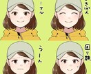 あなたの雰囲気を“まるっと”描きます SNSで映える、印象的な似顔絵アイコンを制作します！ イメージ4