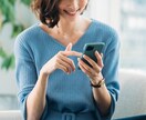 貴方の悩みを短時間で解決に導きます 様々な悩みを解決に導く解決策を文章で短時間で提供します。 イメージ1