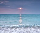 相手の気持ちは？片想い/復縁/不倫など占います お悩みに合わせてカードアレンジ！今ならカラーセラピーも♡ イメージ4