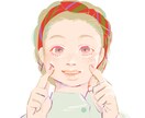 キレイめ女子なアイコン描きます 瞳が魅力的な女性のイラストをSNSのアイコンにしませんか？ イメージ4