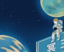 立ち絵や、1枚絵、アイコン等承ります 歌ってみたや、サムネイル、グッズ作成等におすすめ！！ イメージ1