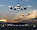 地方大学から大手航空会社ダブル合格✈️相談乗ります 身近にCAさんなんていなかった田舎者 イメージ1