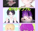 SNS等のアイコンお描きします ✐SNSのアイコンに迷っているあなたへ✐ イメージ3