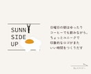 あなたのブランドに合ったロゴ作ります 雰囲気・世界観・想い、あなただけのロゴを形にします イメージ4