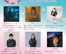 ライブやイベントに特化したフライヤーを制作します プロのデザイナーがマーケティング視点で設計します イメージ3