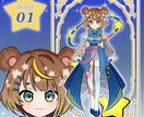 Vtuber・IRIAM・TRPG用立ち絵描きます Live2D対応◎理想の姿を追求！配信者デビューをサポート！ イメージ1