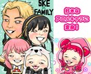かわいくホッとするデジタル似顔絵描きます 自分用プレゼント用、用途は様々！ イメージ2